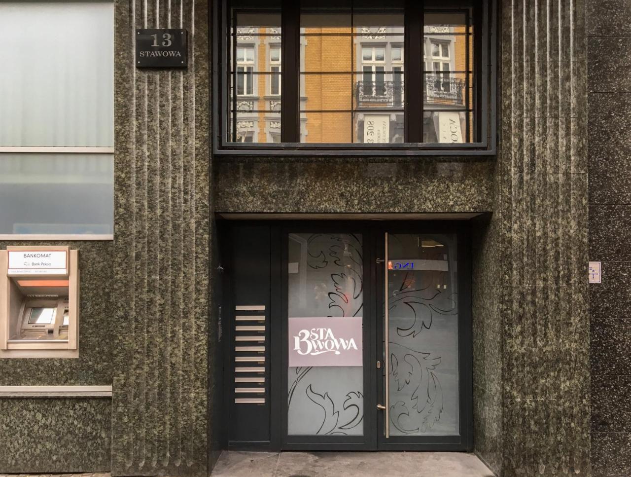 卡托维兹Stawowa 13公寓式酒店 外观 照片